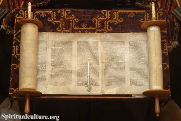 judaism holy book