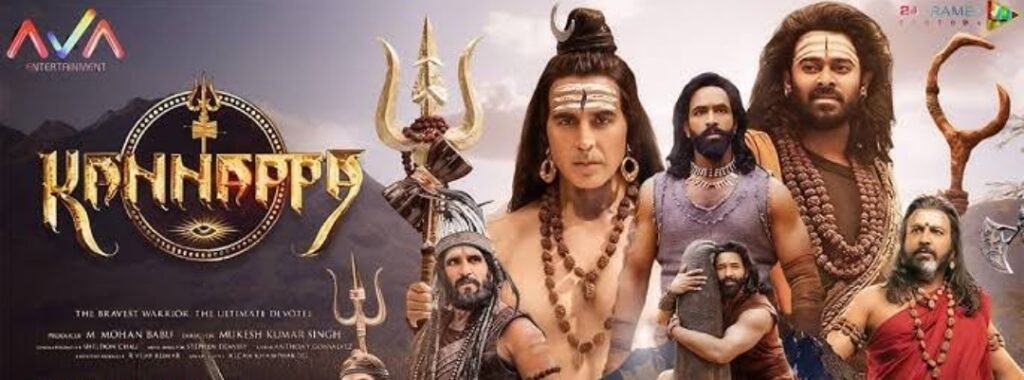 Kannappa Review