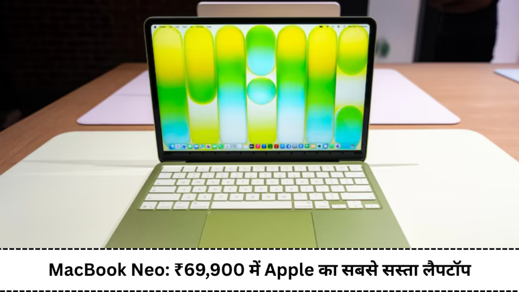 MacBook Neo